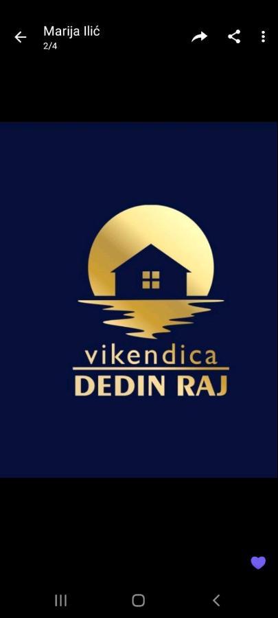 哥鲁拜克Dedin Raj别墅 外观 照片